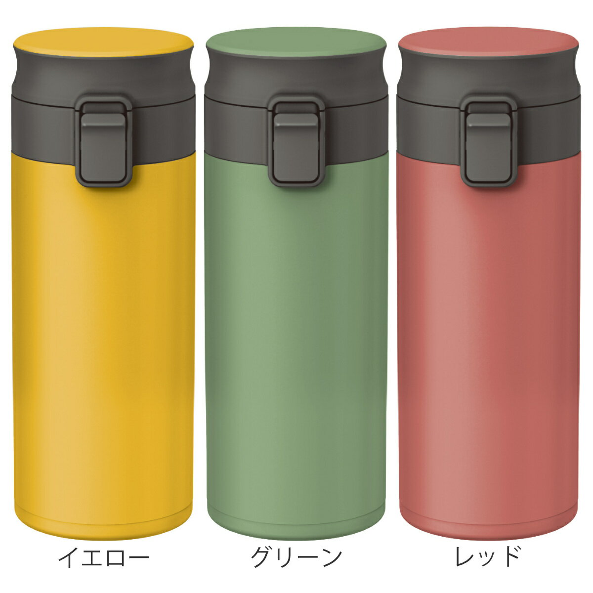 水筒 350ml 保温 保冷 真空断熱携帯タンブラー パッキンレス （ 直飲み ワンタッチ マグボトル ステンレスボトル タンブラー マグ ボトル ワンプッシュ シンプル 大人 ） 【39ショップ】