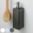 ディスペンサー 壁掛け マグネット 650ml ( シャンプーボトル ボトル 磁石 壁 詰め替え バスグッズ 詰め替えボトル シャンプー 洗面用品 650 お風...