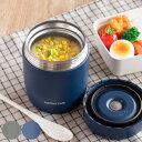 スープジャー 500ml ランタス スープボトル パッキン一体型 ( 弁当箱 フードポット スープポット 保温 保冷 スープ 女子 大人 洗いやすい お弁当箱 お弁当 スープ容器 スープウォーマー スープマグ ランチボックス )【39ショップ】