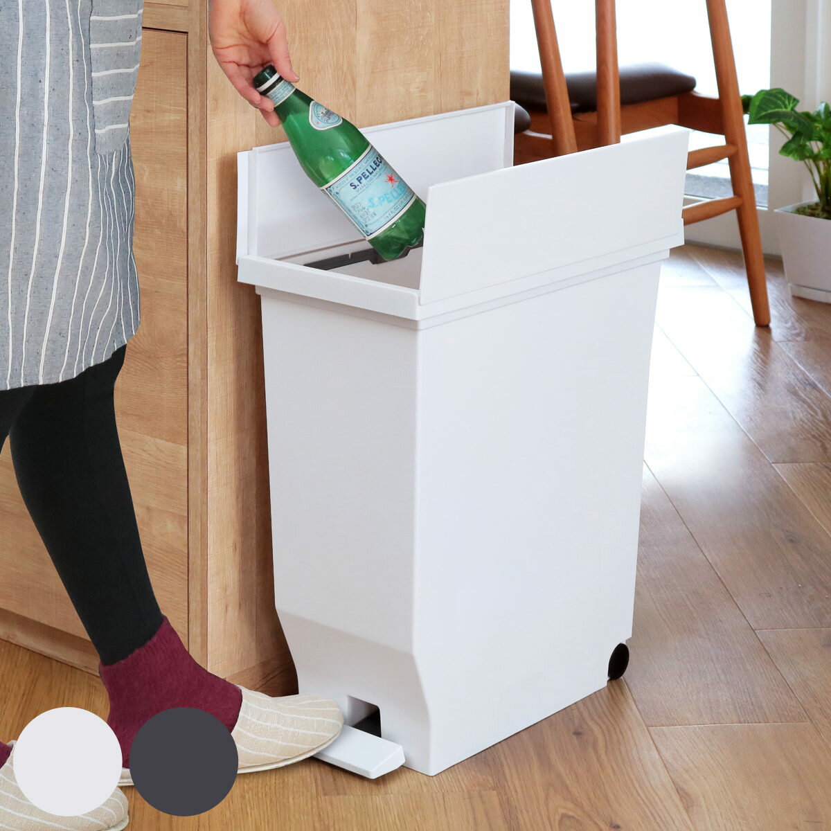 ゴミ箱 30L 同色2個セット エバン 両開きペダルペール （ ごみ箱 30リットル ダストボックス 両開き 棚下 スリム キッチン 分別 ふた付き おしゃれ カップボード カウンター下 バタフライ ホワイト ブラック ）【39ショップ】