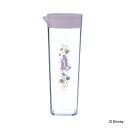 ピッチャー 1.1L ドリンク・ビオ 塔の上のラプンツェル ( 横置き 熱湯OK ディズニー ラプンツェル プリンセス 冷水筒 麦茶ポット 水差し かわいい キャラクター 水さし 冷水ポット 広口 麦茶 耐熱 )【39ショップ】