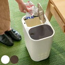 ゴミ箱 15L 分別 コンパクト ふた付き ブラウン ホワイト ( ごみ箱 15リットル 2分別 コンパクト リビング 袋が見えない プッシュ式 小さい 仕切り...