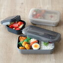 弁当箱 280ml 650ml 800ml ランタス 1段 パッキン一体型 ( デザートケース ランチボックス 抗菌 レンジ対応 食洗対応 冷凍 パッキン一体 ...