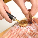 ウロコ取り 大人の焼魚 鱗とり 日本製 ( 鱗取り ウロコ 取り 魚 さばく おろす 台所用品 キッチン用品 燕三条 魚料理 おしゃれ 真鍮製 カバー付き 使い...