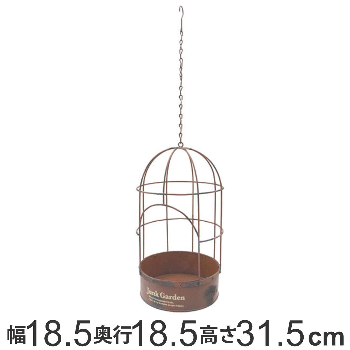 フラワーケージ プランター 鉢入れ 鳥かご ハンギングバードケージプランター S ガーデニング用品 （ ..