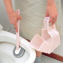 トイレブラシ ケース付き かえしも洗える スポンジ ( トイレ ブラシ トイレ掃除 そうじ トイレ用ブラシ 便器 清掃 ブラシケース ブラシ入れ 汚れ 柄付き ...