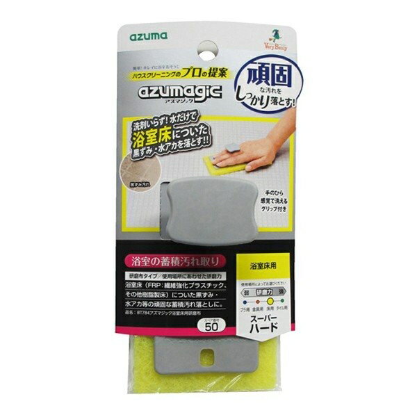 ���ݥ� ����Ϥ�ݽ� �����ޥ��å� �Ἴ ���Ѹ����� �� ����Ϥ �ݽ� ���� �� ��Ϥ�� ������ �� �幤 �奢�� ������դ� ���� ��Ȥ� �Ἴ�� �̱��� ���ޤ��餺 ��Τ� �ϥ�ǥ� ��ΤҤ鴶�� �����ѡ� �ϡ��ɥ����� �Ť� �� ��39����åס�