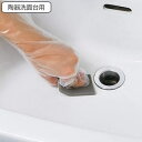 スポンジ 洗面台用研磨パッド アズマジック 2枚入 ( 陶器製 洗面所 清掃 掃除 磨き 水垢 水アカ 輪ジミ 汚れ 落とし シート 研磨剤入り 研磨 パッド ...