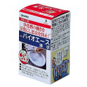 トイレ 消臭 バイオエース液状 水洗トイレ用 ( トイレ掃除 ニオイ 対策 バイオ 液状 入れるだけ 水洗 トイレ用 掃除 清掃用品 掃除用品 洋式トイレ ) ...