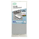スペアのみ ベランダ 床 ブラシ スポンジ スペア SQB01 ( 交換用 スポンジブラシ ベランダ掃除 玄関 床磨き 外掃除 アズマ工業 掃除用品 掃除グッズ...