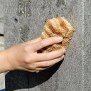 お墓洗い 墓石用 四角い タワシ ( たわし お手入れ 墓石用ブラシ 清掃ブラシ 掃除用品 隙間 お墓 墓石 掃除 道具 汚れ落とし 汚れ 掃除グッズ 清掃 墓地 お盆 お墓磨き )【39ショップ】