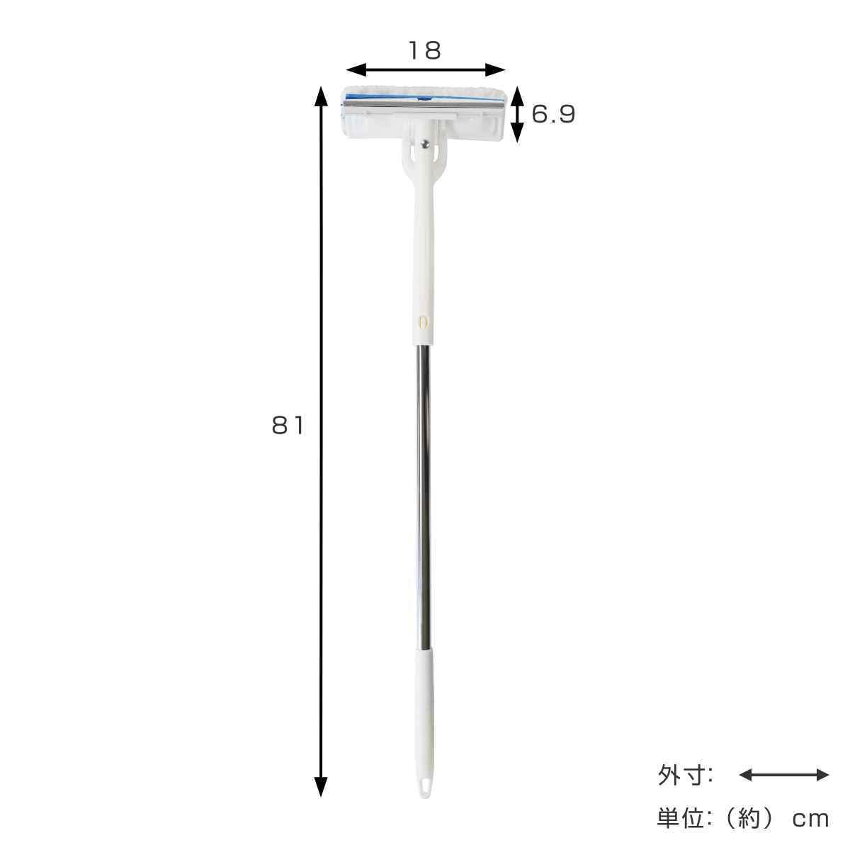 窓 網戸 ワイパー 掃除 楽絞りワイパー 全長81cm 水だけで洗える （ 窓掃除 網戸掃除 水切りワイパー 絞れる 柄付き 年末掃除 大掃除 掃除用品 便利グッズ ）【39ショップ】 interior-palette-10194175 インテリアパレット サンプル画像3