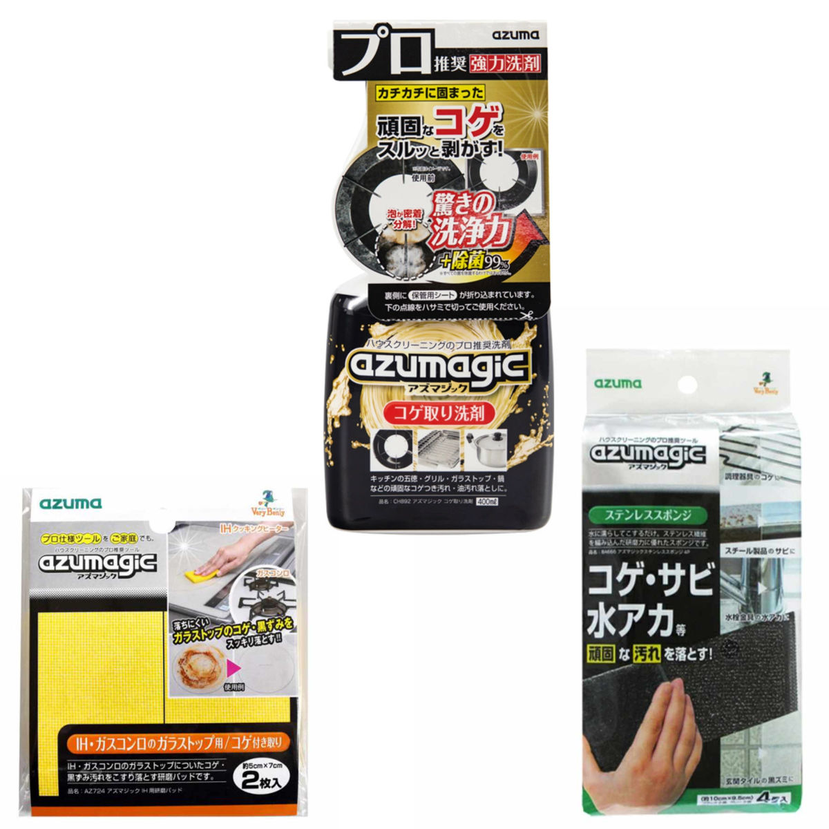 �ݽ����å� ������ꥻ�å� �����ޥ��å� ǯ������ �ݽ� �� 3�����å� ����������� ������ꥹ�ݥ� ���ƥ�쥹���ݥ� ���� ���å��� ����� ���� ����...