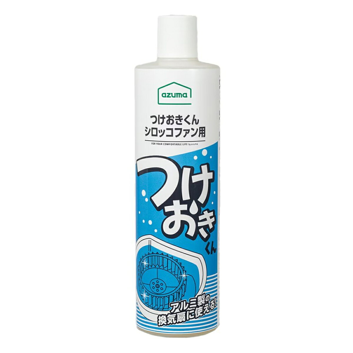 換気扇用洗剤 つけおきくんシロッコファン用 アルカリ性 （ 換気扇クリーナー 換気扇 シロッコファン つけ置き 洗浄剤 油汚れ 掃除用品 掃除グッズ ）【39ショップ】