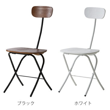 チェア 2脚セット 折りたたみ 座面高45.5cm 折りたたみチェア 木製 スチール 折り畳み 椅子 イス ( 送料無料 いす チェアー 折りたたみ椅子 ダイニングチェア リビングチェア 折りたたみチェアー コンパクト デスクチェア 来客用 )【39ショップ】