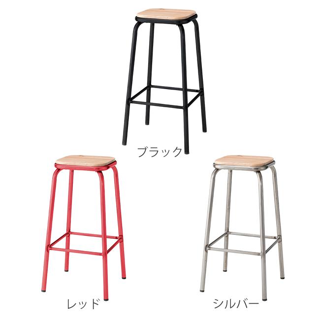 カウンターチェア 高さ71cm 2脚セット スチール 木製 天然木 ハイスツール ( チェアー いす カウンターチェア バーチェア ハイチェア おしゃれ キッチン カウンター フットレスト )【39ショップ】 [3]