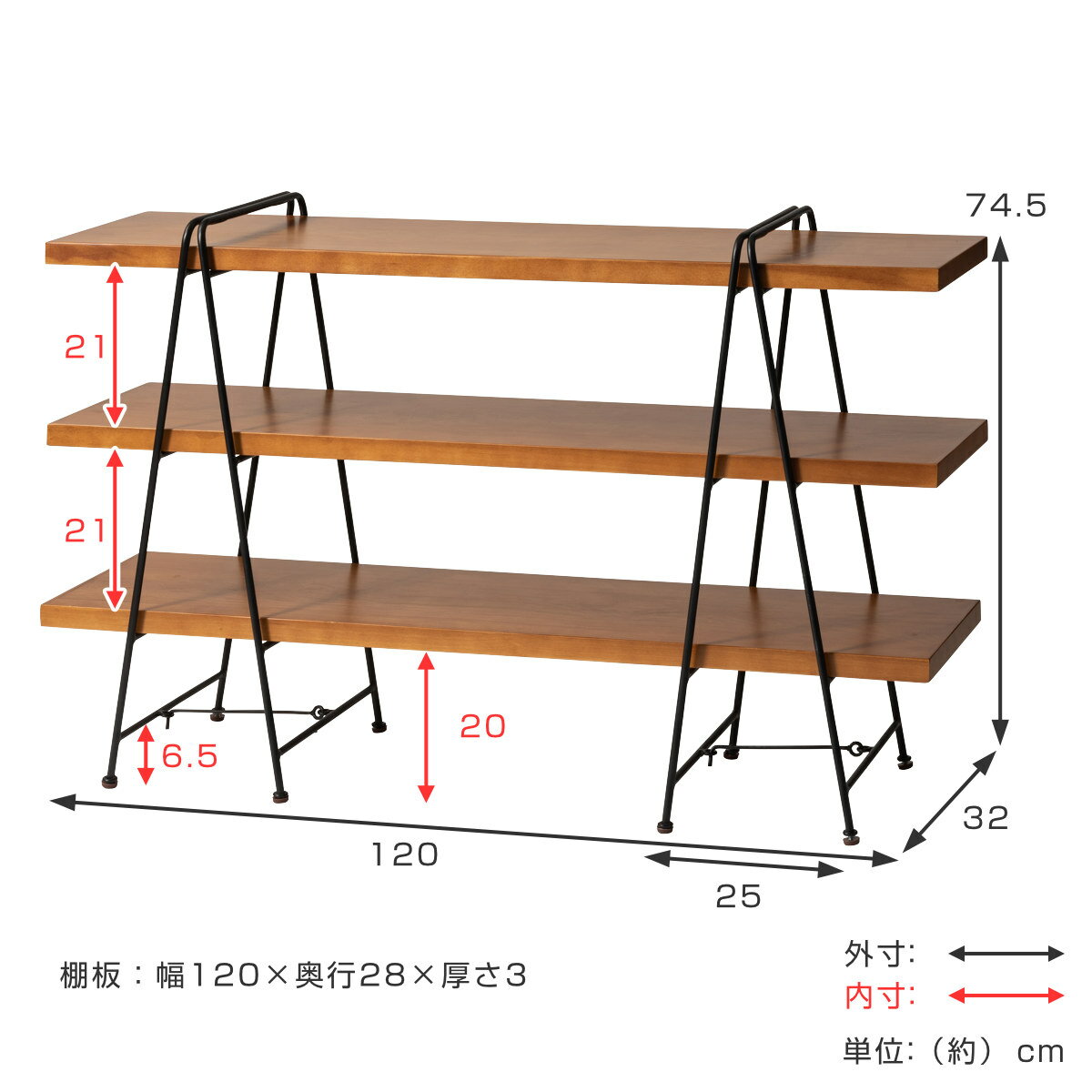 フォールディングシェルフ 3段 天然木棚板 幅120cm （ 送料無料 2way オープンシェルフ 折りたたみ 棚 飾り棚 天然木 スチール 簡単設置 収納 木製ラック 多目的シェルフ リビング収納 木目 木製 ブラウン おしゃれ ）【39ショップ】