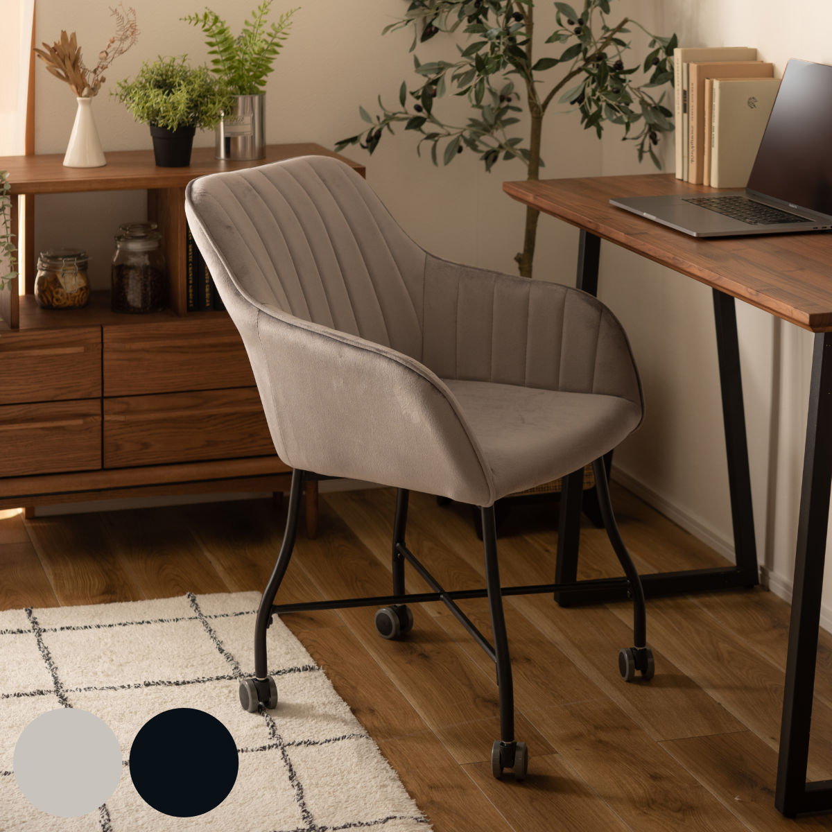 チェア 座面高46cm キャスター付き ベロア 肘掛け （ 送料無料 ダイニングチェア デスクチェア オフィスチェア イス 椅子 背もたれ付き 座り心地 快適 モダン 北欧 おしゃれ リビング 書斎 上品 グレー ブラック ） 【39ショップ】
