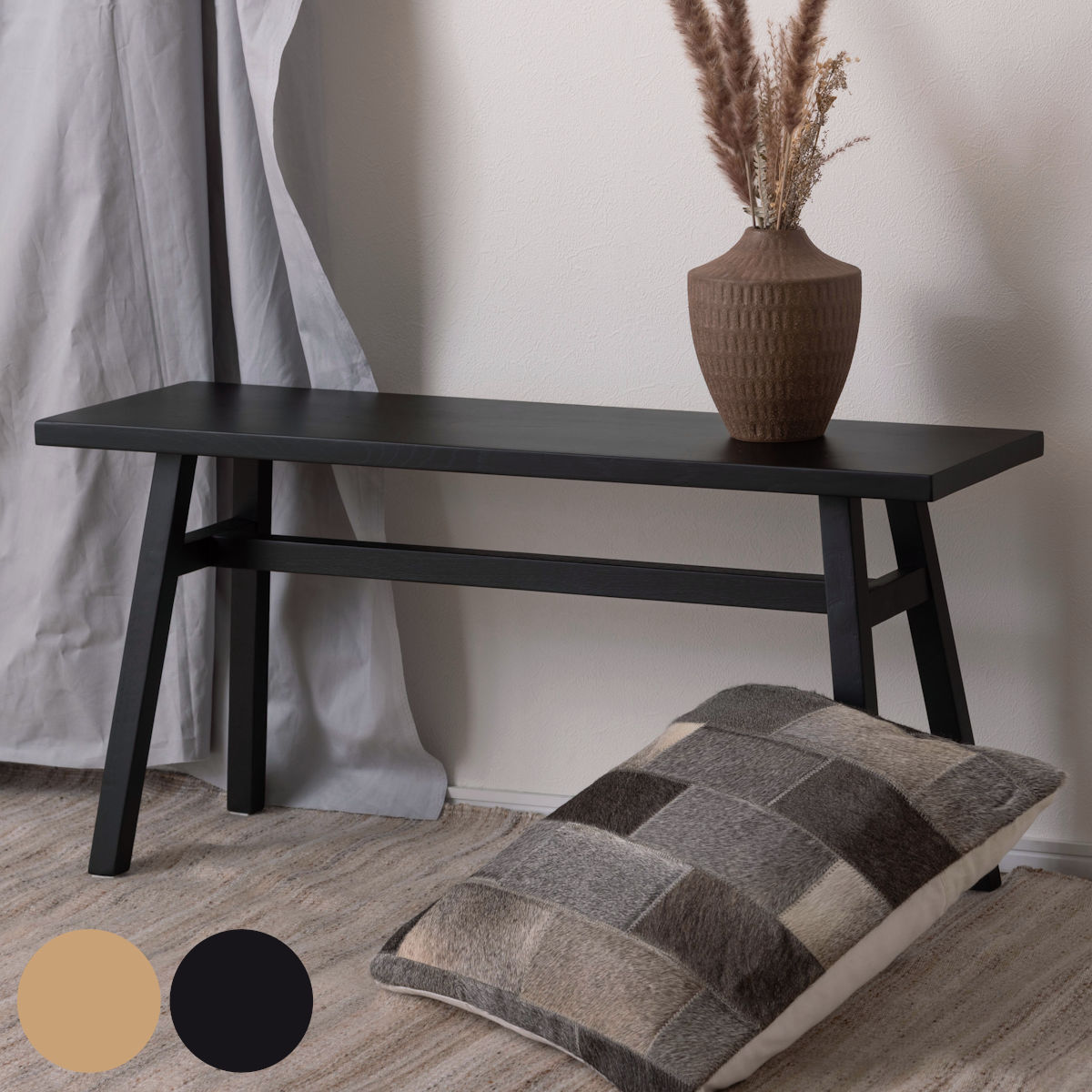 ベンチ 幅90cm 天然木 完成品 （ 木製 椅子 イス 腰掛 おしゃれ 背もたれなし 開放感 エントランスベン..