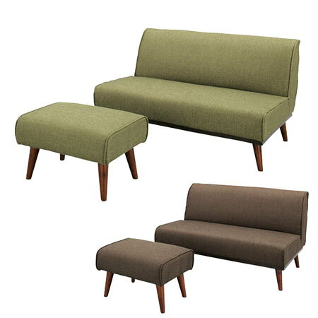 ■在庫限り・入荷なし■ソファ グリフィン 2人掛け （ 椅子 チェア ） 【39ショップ】