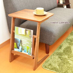 https://thumbnail.image.rakuten.co.jp/@0_mall/interior-palette/cabinet/maker_azumaya2/4985155136957.jpg