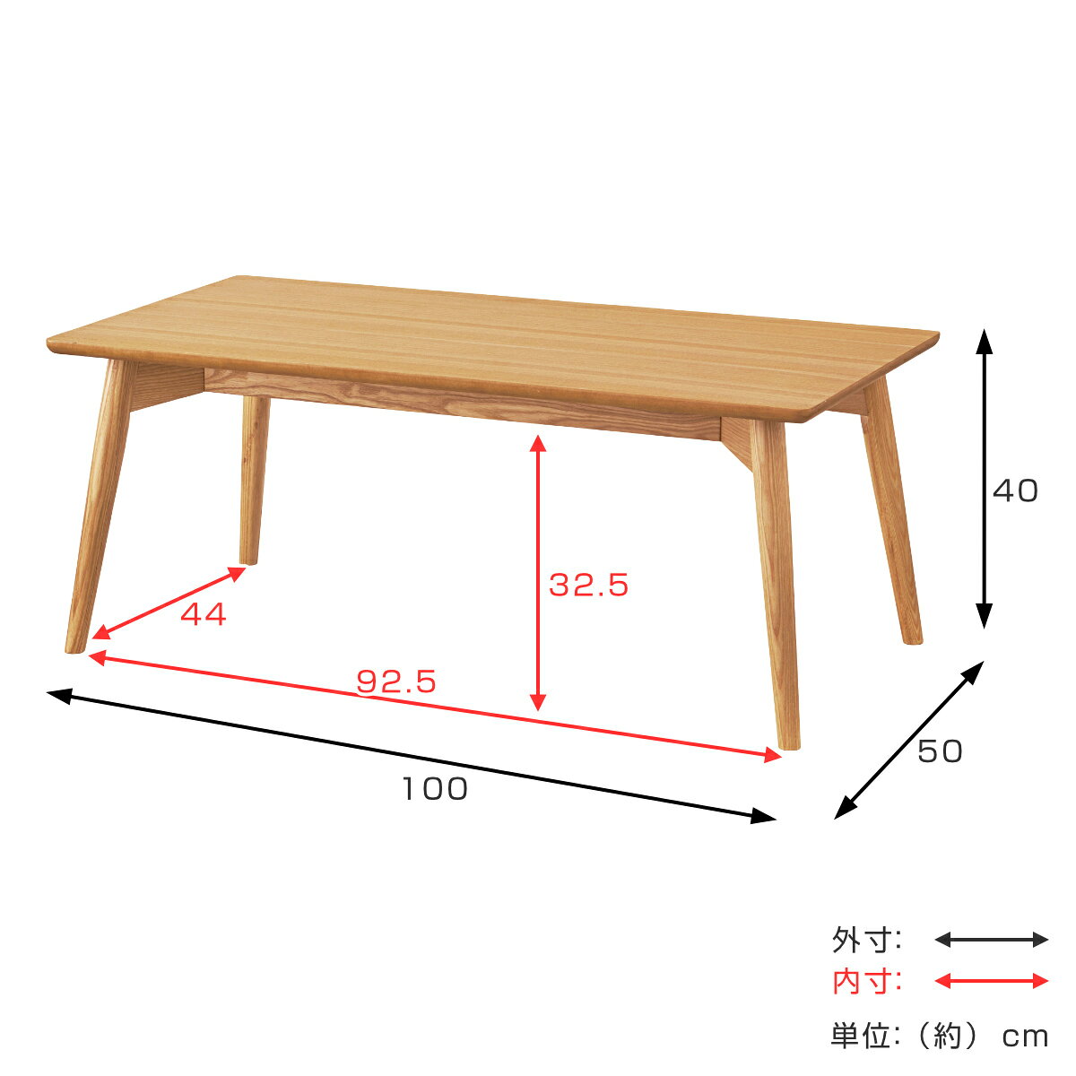 センターテーブル 幅100cm ローテーブル カラメリ ( 奥行50cm リビングテーブル 座卓 テーブル 長方形 シンプル ナチュラル 木目 木製 北欧 天然木 )【39ショップ】 [3]