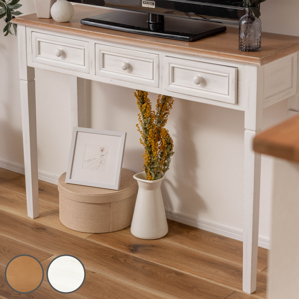 コンソールデスク 幅100cm 天然木 アンティーク調 （ コンソール テーブル スリム ディスプレイ 飾り棚 棚 作業台メイク台 引き出し 収納 玄関 リビング ヴィンテージ調 ナチュラル カントリー調 木製 ）【39ショップ】