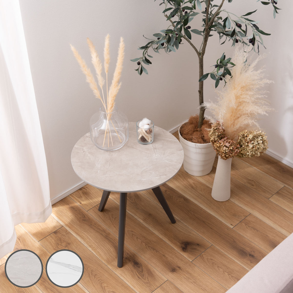 サイドテーブル 円型 直径50cm 高さ50cm 大理石調 ラウンドサイドテーブル （ 丸 ラウンド テーブル ナイトテーブル ミニテーブル ソファ ベッド 横 ストーン調 石目調 スタイリッシュ モダン ）【39ショップ】