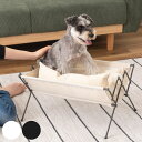 ペットベッド フォールディングペットベッド 折りたたみ 洗える ( ペット ベッド ペット用 犬 猫 折り畳み コンパクト クッション付 おしゃれ ペットソファ ペット用ベッド ソファ シンプル スタイリッシュ インテリア )【39ショップ】
