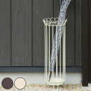 傘立て 屋内 円柱 スチール 脚付き ( アンブレラスタンド スチール レトロ 傘置き おしゃれ アンティーク シンプル スリム コンパクト 受け皿付き かさ立...