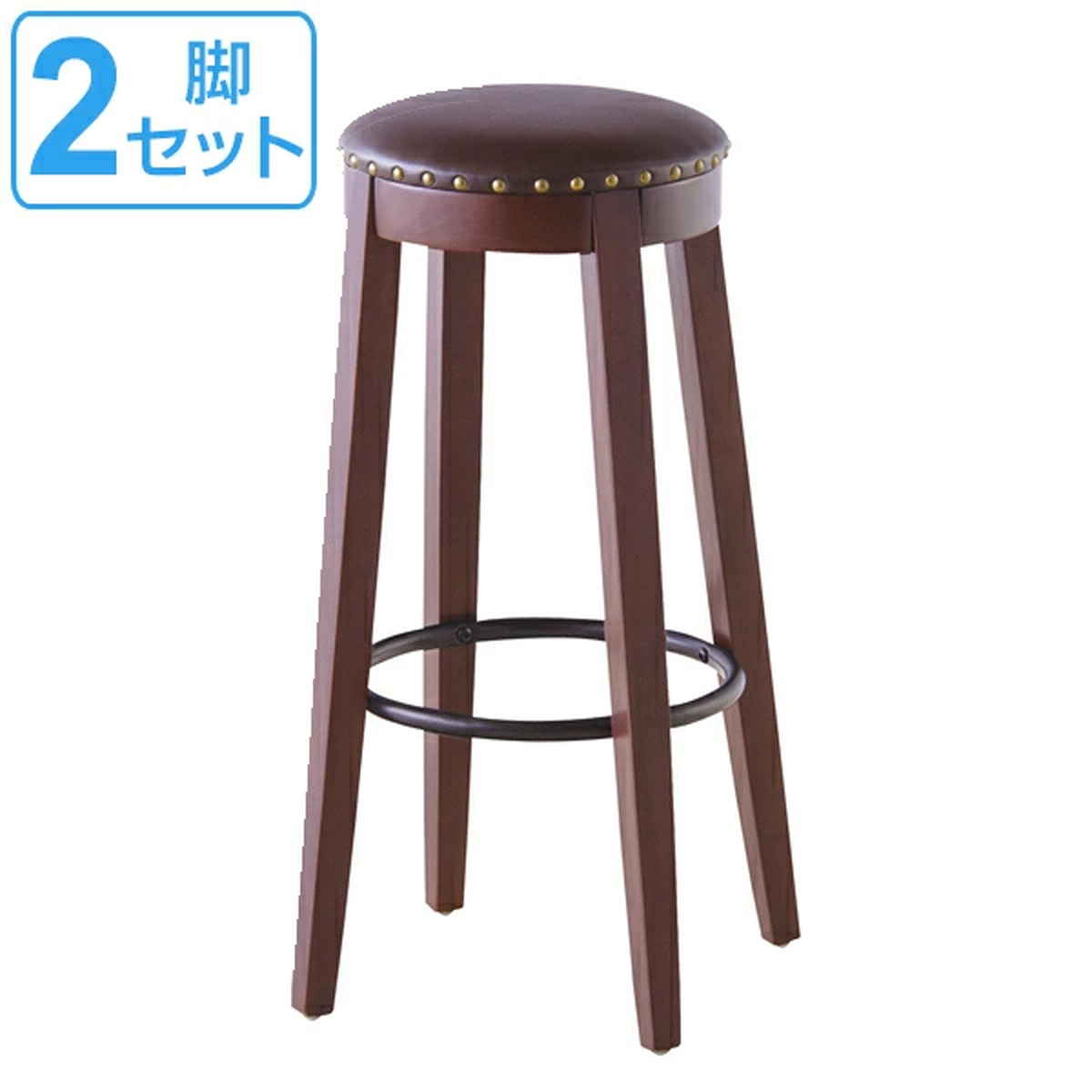 󥿡ġ 2ӥå ⤵70cm ġ եȥ쥶  ŷ ػ   ϥġ ߷ ݷ    󥿡...