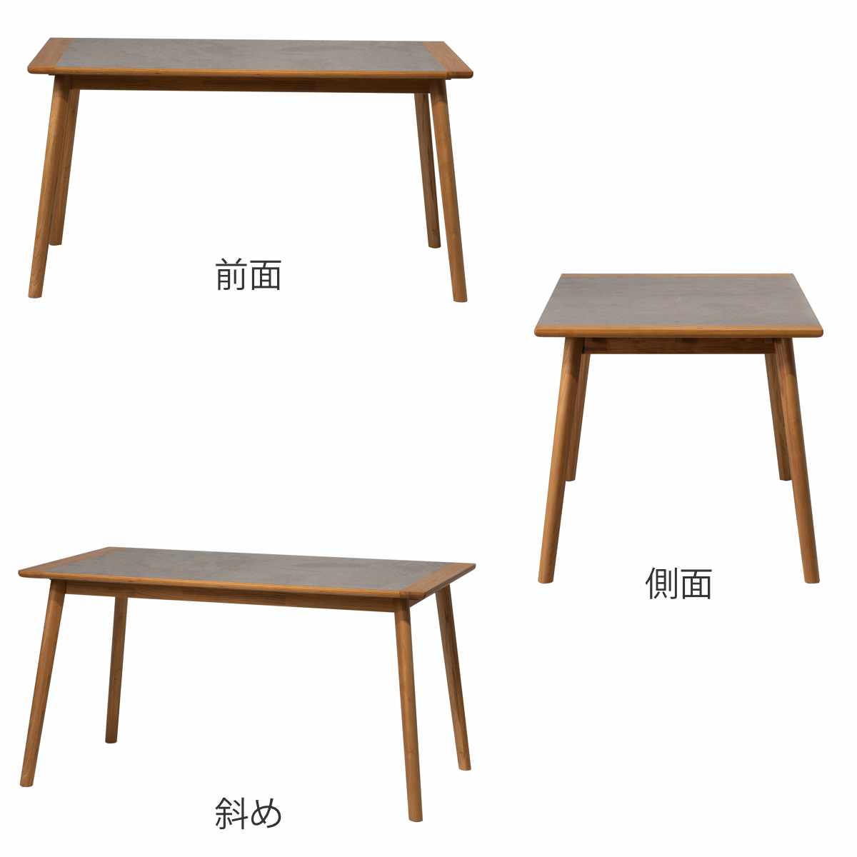 form ダイニングテーブル 幅136cm アーティーク ( テーブル 食卓テーブル 長方形 机 木製 天然木 モルタル調 ダイニング 食卓 リビングテーブル 作業台 木製テーブル ウッドテーブル 奥行80cm コンパクト )【39ショップ】 [3]