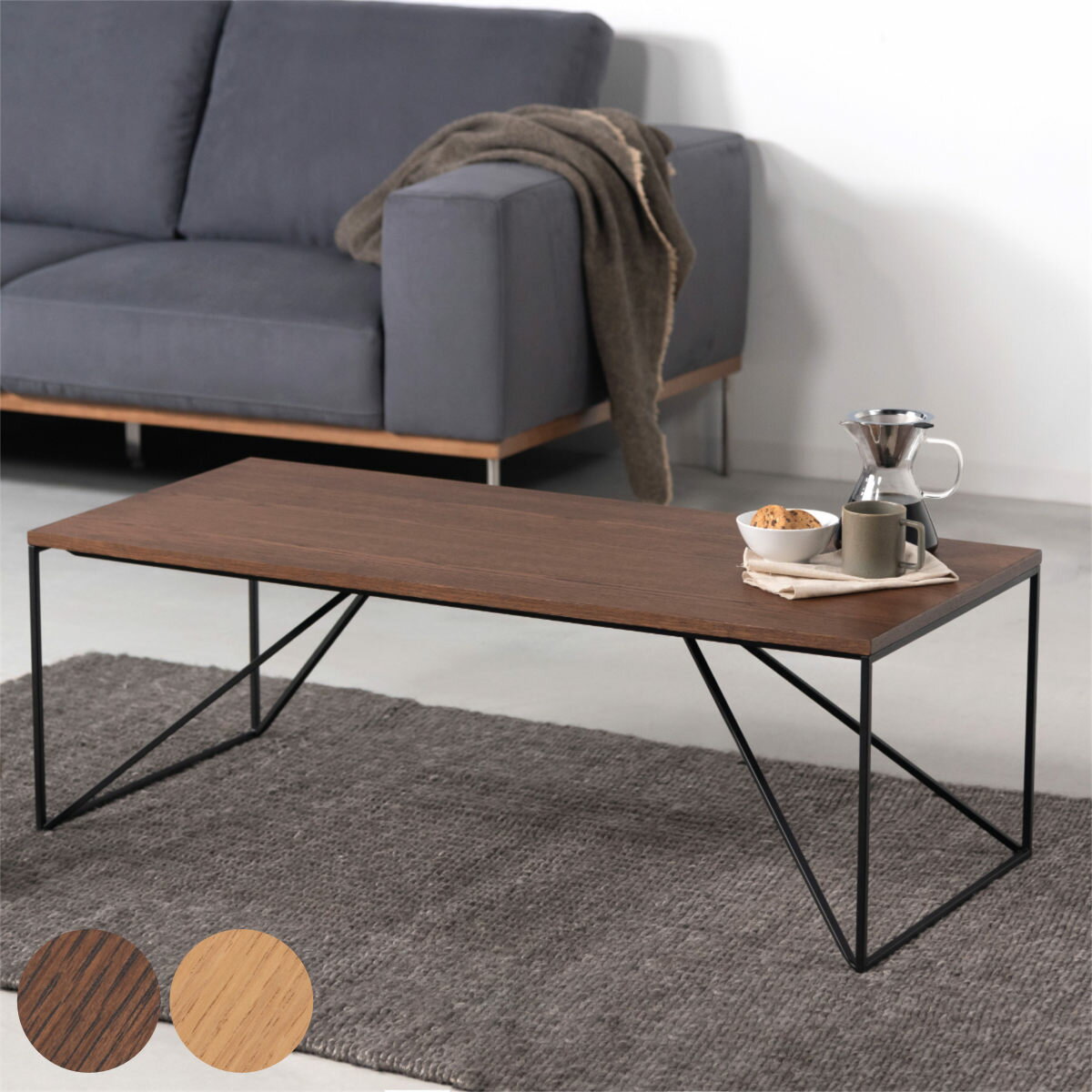 リビングテーブル 幅110cm シンプル センターテーブル クローブ form （ ローテーブル テーブル 机 長..