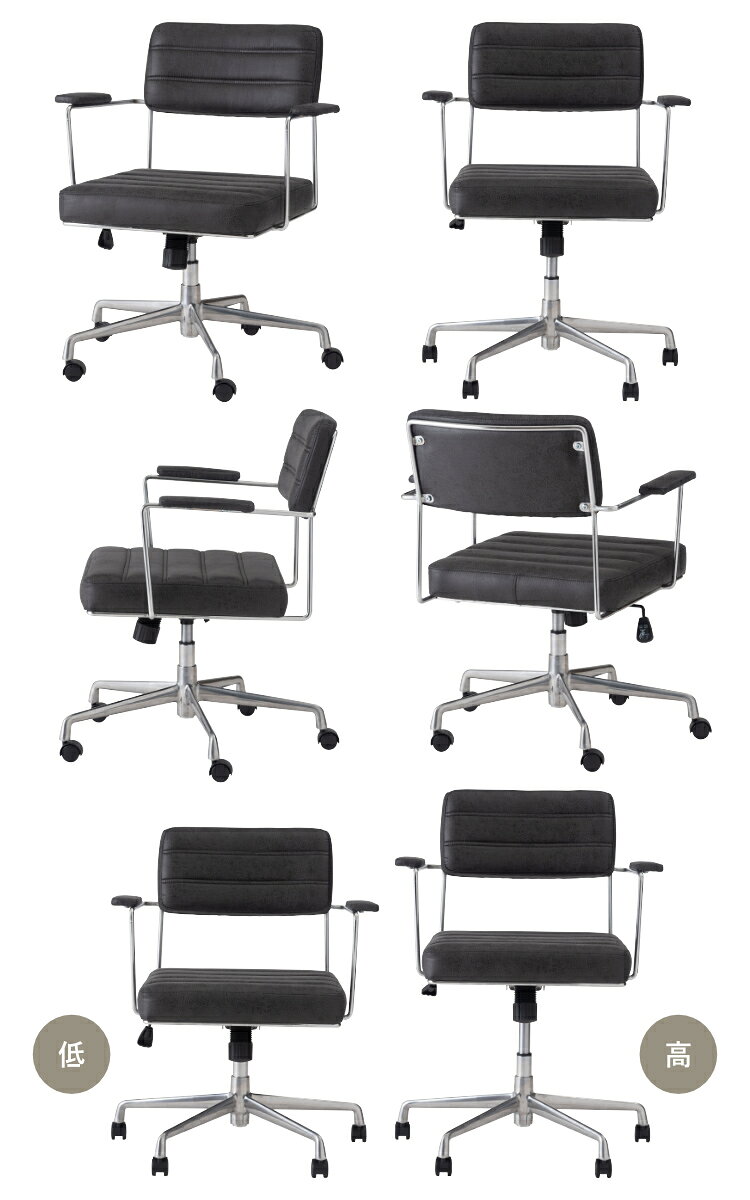 form オフィスチェア 昇降式 座面高44～54cm デスクチェア ボラゴ ( ワークチェア パソコンチェア レザー調 キャスター付き ロッキング機能 肘掛け 学習椅子 勉強椅子 座面 四角 高さ調節 イス オフィス 仕事 )【39ショップ】 [2]