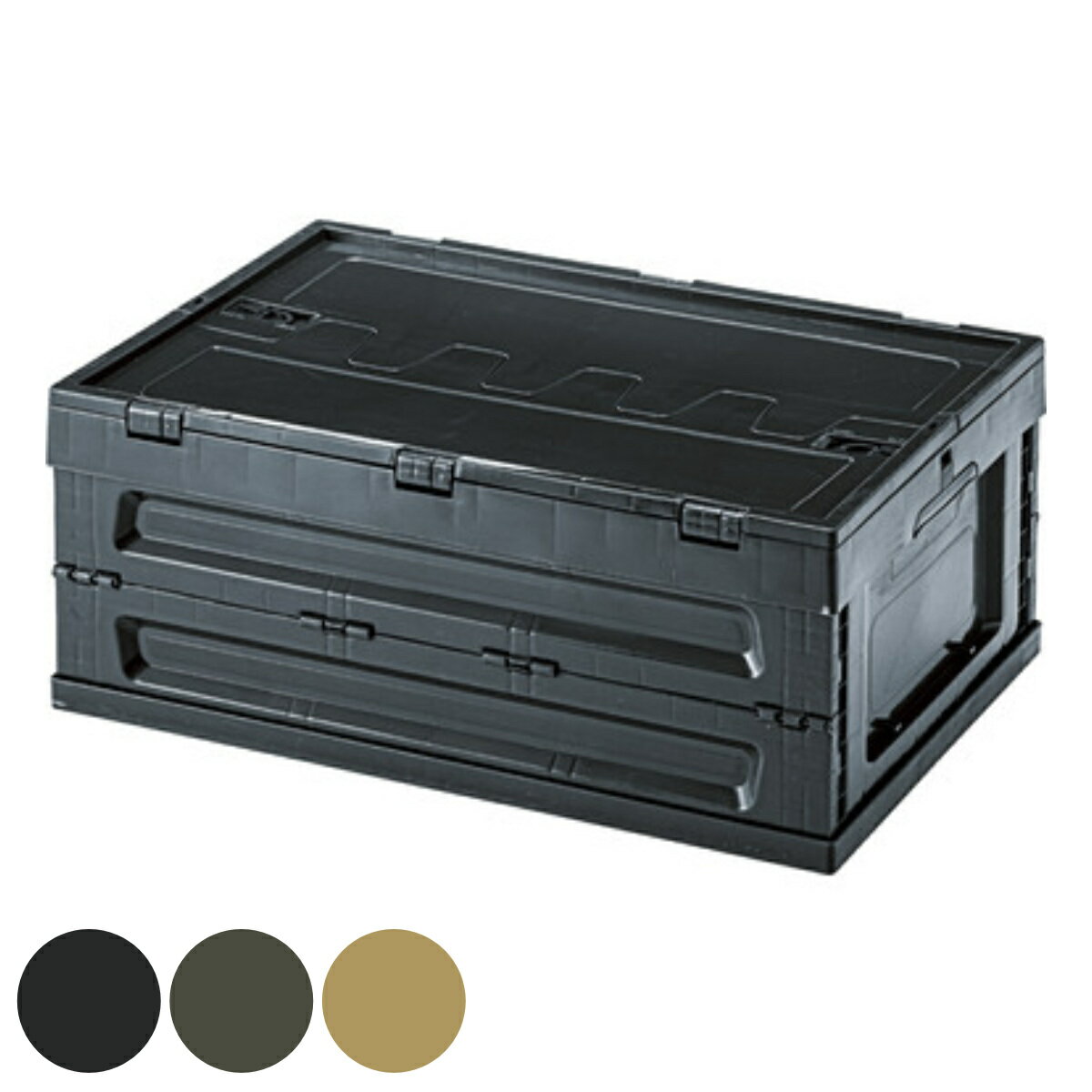 収納ボックス フォールディング コンテナ 折りたたみ ふた付き （ ボックス 収納 蓋 蓋付き 収納ケース ケース おしゃれ 積み重ね 積める スタッキング 収納コンテナ 組み立て簡単 小物 小物収納 ）【39ショップ】