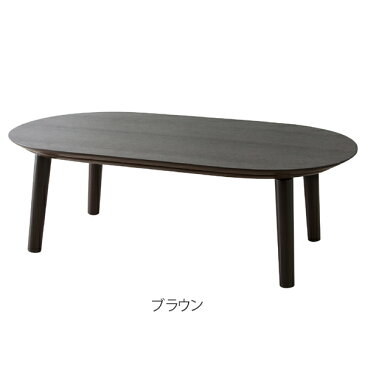 こたつ 幅120cm コタツテーブル ( 送料無料 家具調こたつ 座卓 炬燵 ローテーブル 暖房器具 机 こたつ本体 リビングテーブル カーボンフラットヒーター )【39ショップ】