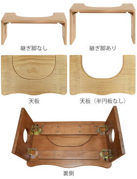 トイレ踏み台 キッズ家具 木製 継脚 幅58cm ( 送料無料 踏み台 補助台 ステップ トイレ 子ども キッズ ステップ台 トイレトレーニング 折りたたみ 足置き 台 洗面所 )【5000円以上送料無料】