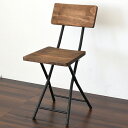 折りたたみチェア 椅子 GRANT 天然木 スチールフレーム 座面高45.5cm|チェア チェアー 折りたたみチェアー 折りたたみ椅子 オイル仕上げ 折り畳みチェア イス 折り畳みチェアー 折り畳み椅子 …