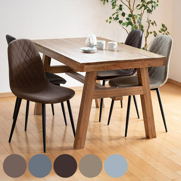 ダイニングチェア 座面高42cm レザー調 ファブリック ダイヤステッチ チェア おしゃれ （ 送料無料 デスクチェア イス 食卓椅子 デザインチェア 椅子 チェアー ダイニング ダイニングチェアー 食卓 リビングチェア 肘なし リビング ） 【39ショップ】