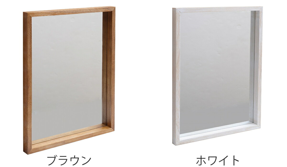 ボックスミラー 幅45cm Paulo 木製 桐 壁掛け ( 送料無料 鏡 ミラー 壁掛けミラー 天然木 北欧 ウォールミラー かがみ 壁掛け鏡 玄関 木製フレーム 木目 アンティーク加工 吊り下げ ) 【39ショップ】 [2]