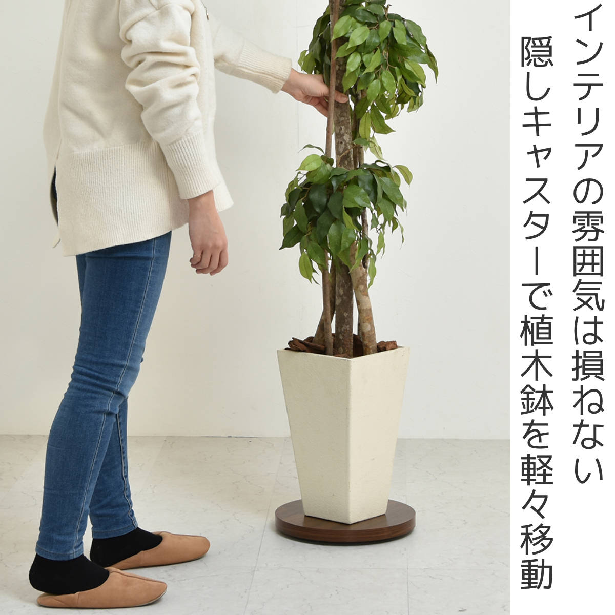 プランタースタンド プランター ラウンド プランターベース （ 直径30cm プランタ...