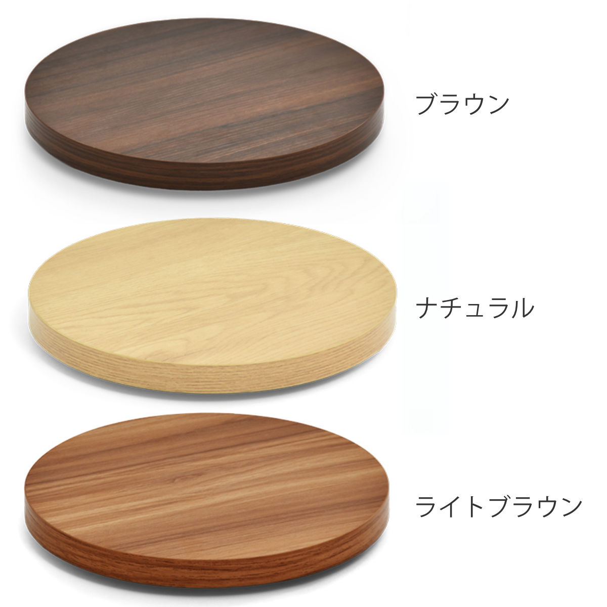 プランタースタンド プランター ラウンド プランターベース （ 直径30cm プランタ...