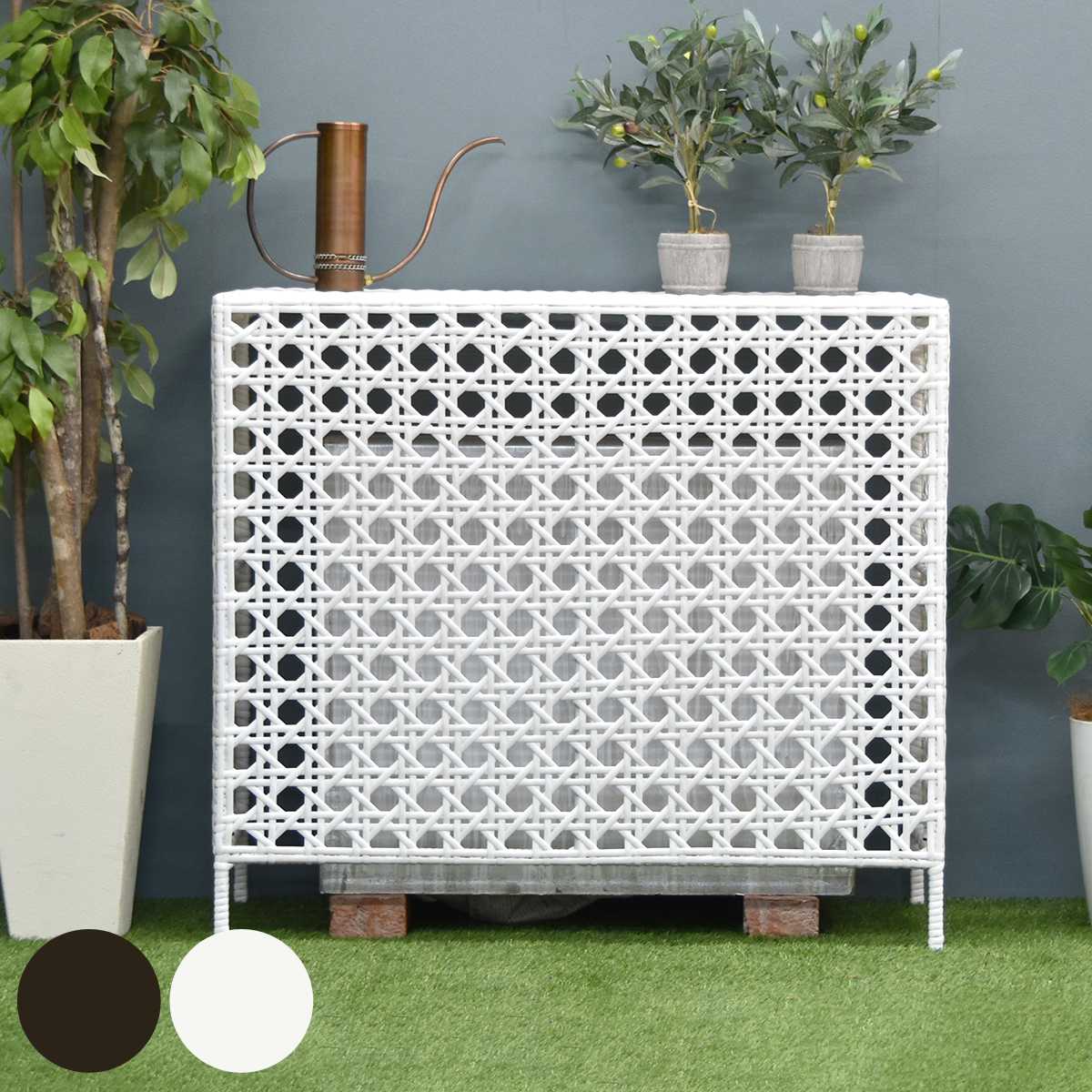 室外機カバー ラタン調 日よけ 省エネ （ エアコン室外機カバー ラタン おしゃれ 3面 日除け 日光対策 直射日光 目隠し 室外機ラック エアコン 室外機 庭 ベランダ 節電 簡単組立 軽い ）【39ショップ】