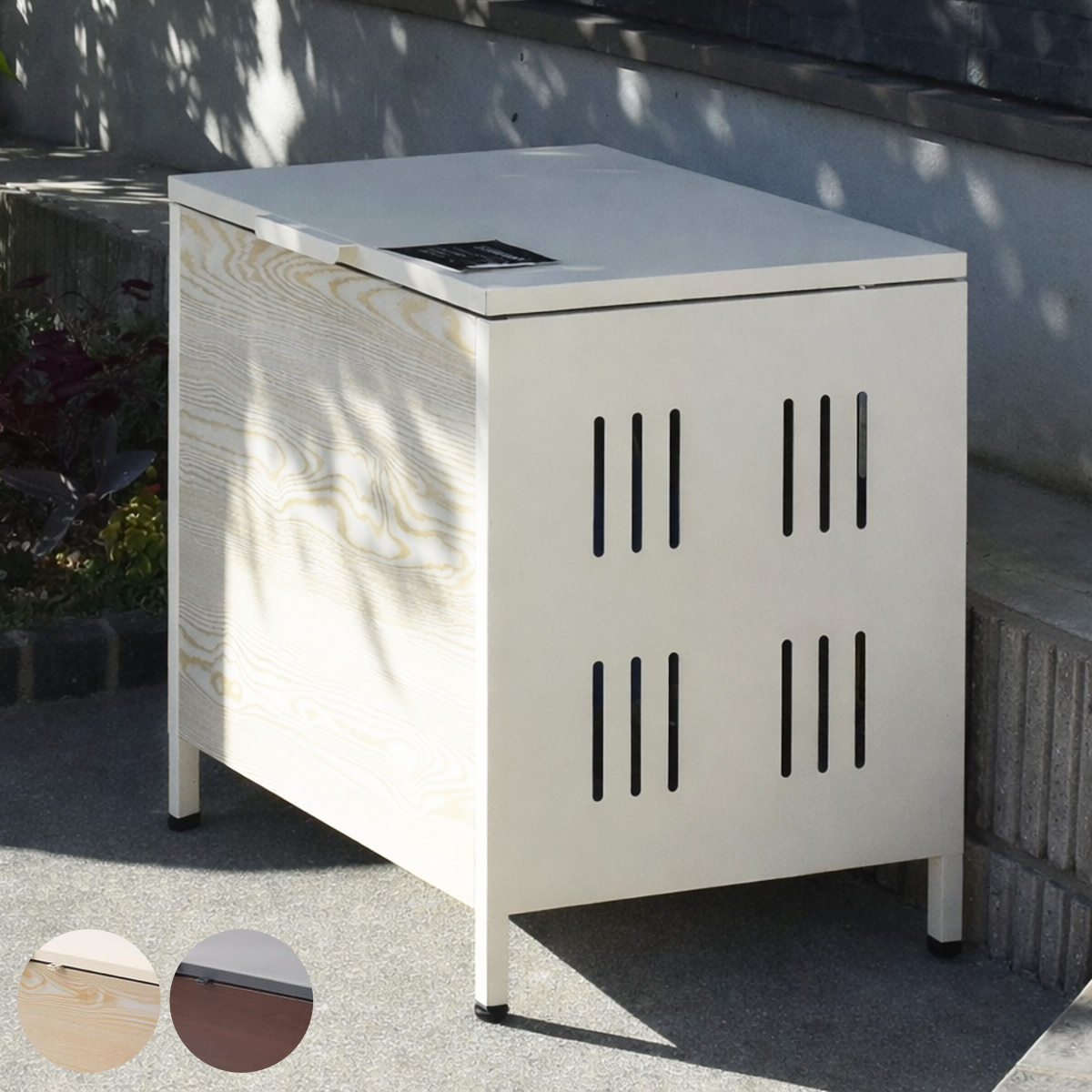 ゴミ箱 屋外ゴミ収納庫 Lucre Sサイズ 屋外 （ 110L 幅64cm ゴミ 2袋分 屋外ストッカー ゴミ置き場 ゴミ捨て おしゃれ 木目 洗える 水抜き穴 鍵穴付き 110リットル 大容量 ダストボックス ごみ箱 ソフトクローズ ）【39ショップ】