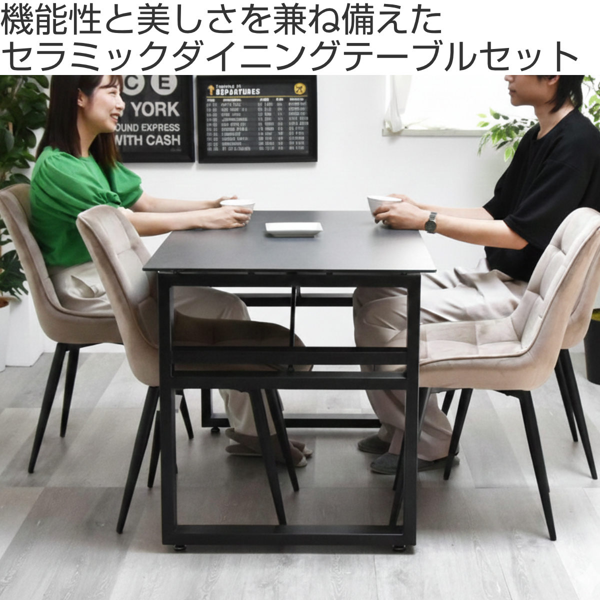 ダイニングテーブル&チェア 5点セット 幅120cm セラミック天板 ベロアチェア ( ダイニングセット テーブル 食卓テーブル 4人掛け ダイニングチェア 収納付き 長方形 食卓机 石目天板 小物 調味料 収納 配線 熱 傷 強い デスク )【39ショップ】 [2]