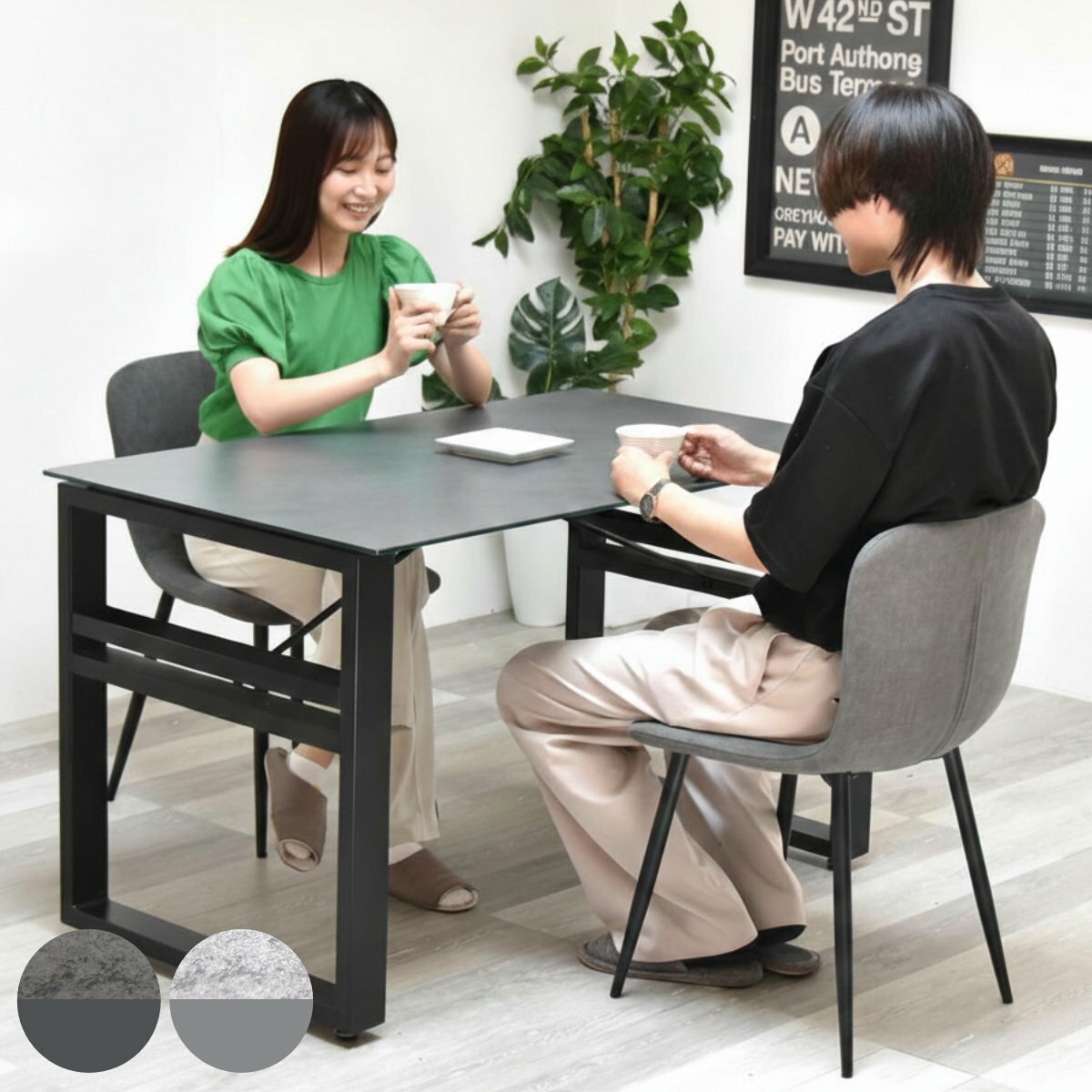 Dining Set - ダイニングテーブル＆チェア 3点セット 幅120cm セラミック天板 フェムトチェア （ ダイニングセット テーブル 食卓テーブル 2人掛け ダイニングチェア 収納付き 長方形 食卓机 石目天板 小物 調味料 収納 配線 熱 傷 強い デスク ）【39ショップ】