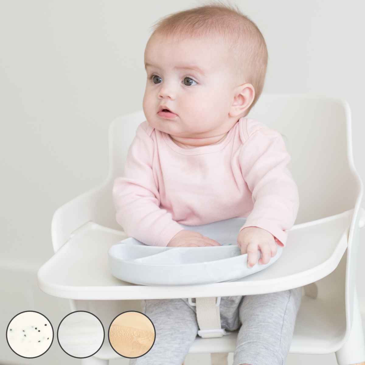 BELLA TUNNO ベビー食器 ひっくり返らない ランチプレート ( ベラトゥーノ 吸盤 シリコン お皿 離乳食 食洗機対応 電子レンジ対応 赤ちゃん 吸盤...