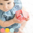 ベビートイ 0ヶ月〜 BELLA TUNNO シリコン製 Beginner Spinner ( ベラトゥーノ 赤ちゃん ベビー おもちゃ シリコン 歯固め はが...