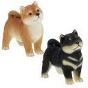 ガーデンオーナメント シバ 柴犬 ( ガーデニング オーナメント ディスプレイ 飾り 置く ガーデンマスコット 犬 いぬ 玄関 エントランス 庭 ガーデン 雑貨...