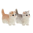 ガーデンオーナメント マンチカン ネコ ベニーズキャット 見上げる ( ガーデニング オーナメント ディスプレイ 飾り 置く ガーデンマスコット 猫 玄関 エン...
